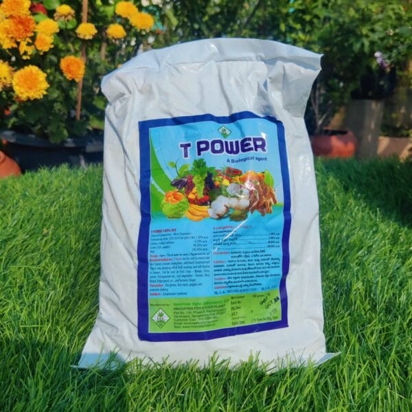 Trychoderma Powder- ట్రైకో డెర్మా 1kg