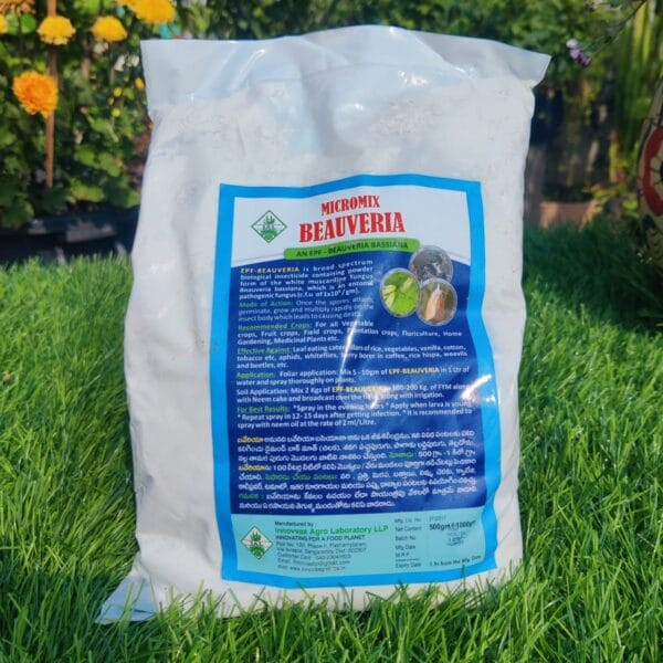 Beauveria(Beauveria Bassiana) 1KG